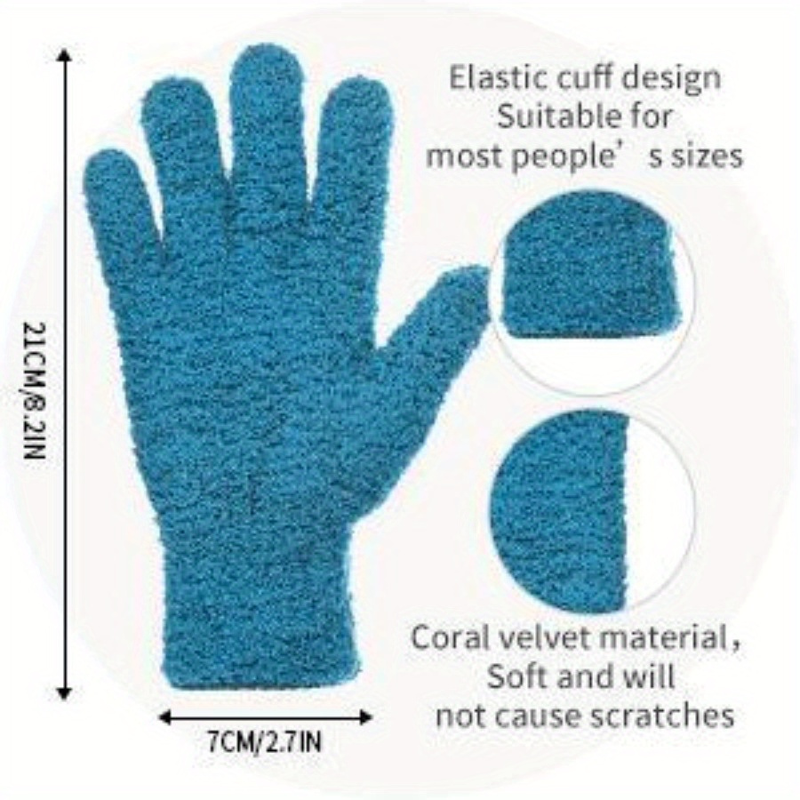 ถุงมือกำจัดฝุ่นเส้นใยละเอียดพิ - Marine Coral บทวิจารณ์และราคา
