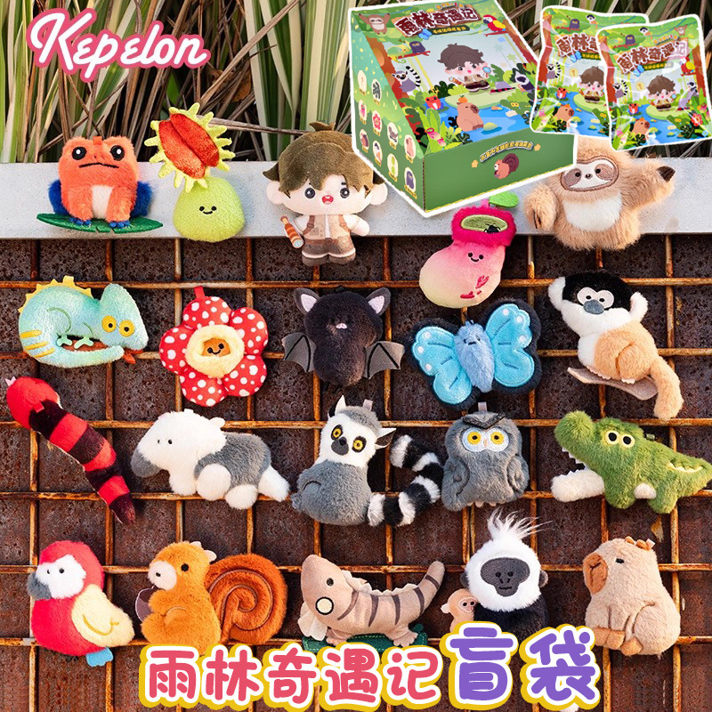 แม่เหล็กติดตู้เย็นรูปตุ๊กตาสัต - Marine Aquarium บทวิจารณ์และราคา