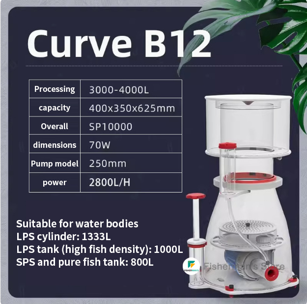 Bubble Magus Curve Protein Ski - Marine Coral บทวิจารณ์และราคา