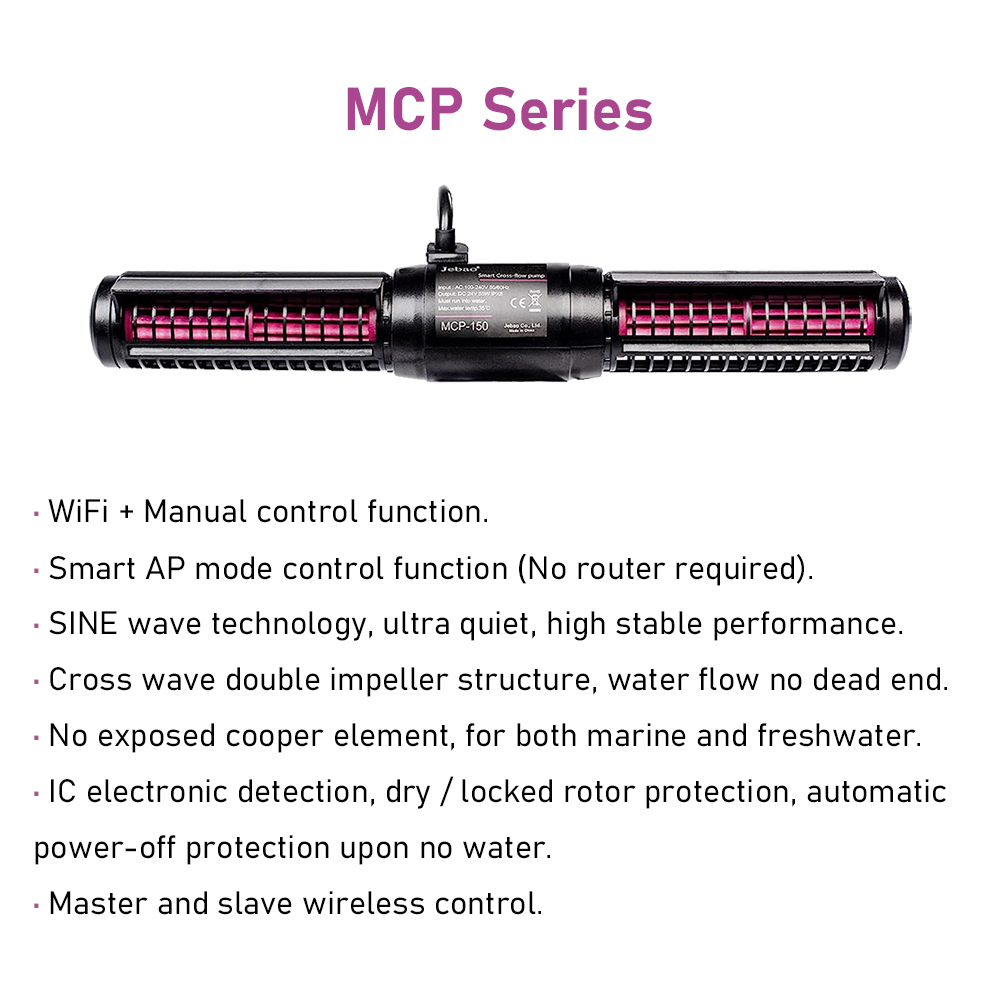 ปั๊มน้ำ Jebao Jecod รุ่น MCP S - Reef Aquarium บทวิจารณ์และราคา