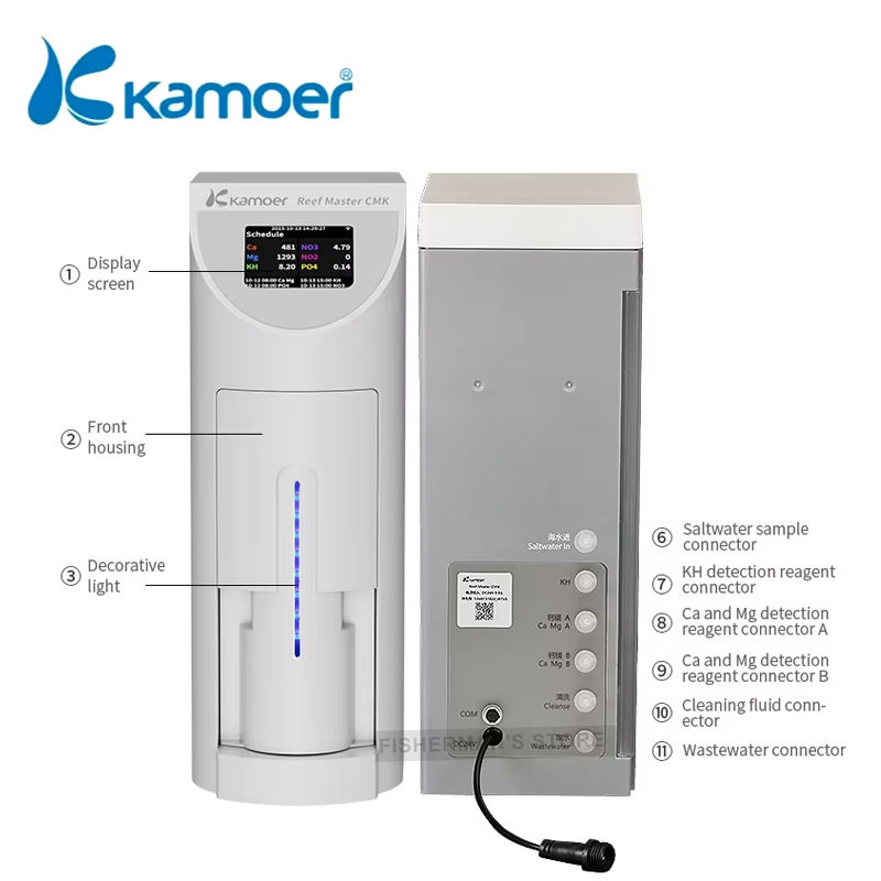Kamoer KH Carer Aquarium KH Co - Reef Aquarium บทวิจารณ์และราคา
