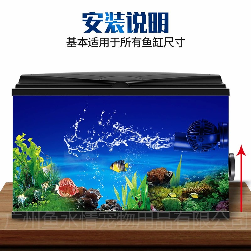 ปั๊มสร้างคลื่น Jebao ปั๊มหมุนเ - Marine Coral บทวิจารณ์และราคา