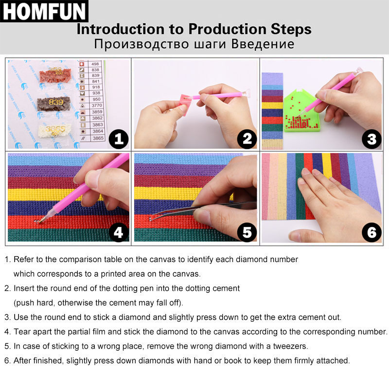 HOMFUN เต็มรูปแบบสแควร์/รอบเจา - Marine Coral บทวิจารณ์และราคา