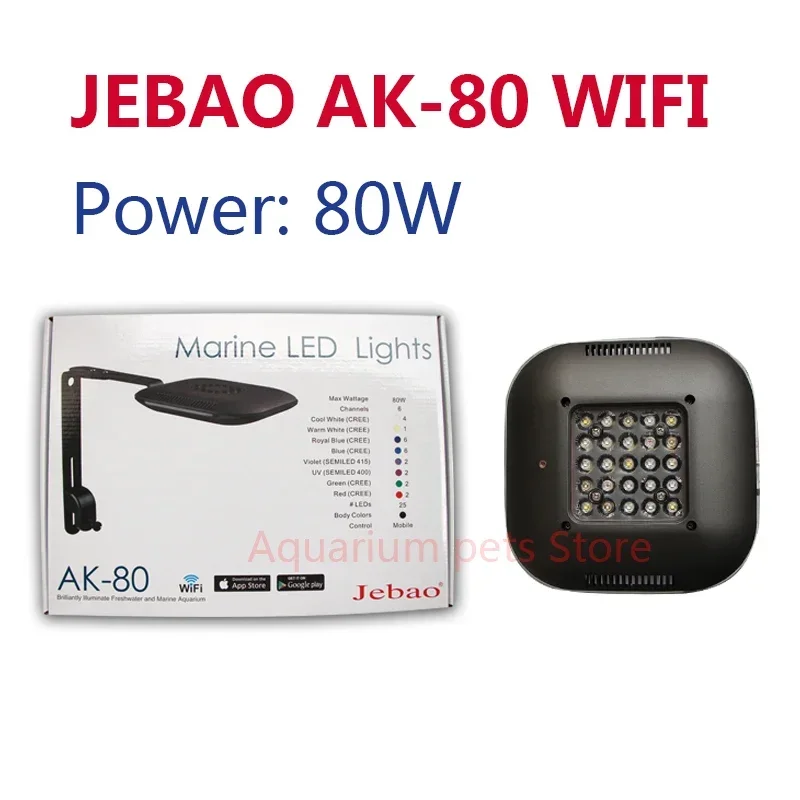 ใหม่ Jebao WIFI LED Coral ligh - Reef Lighting บทวิจารณ์และราคา