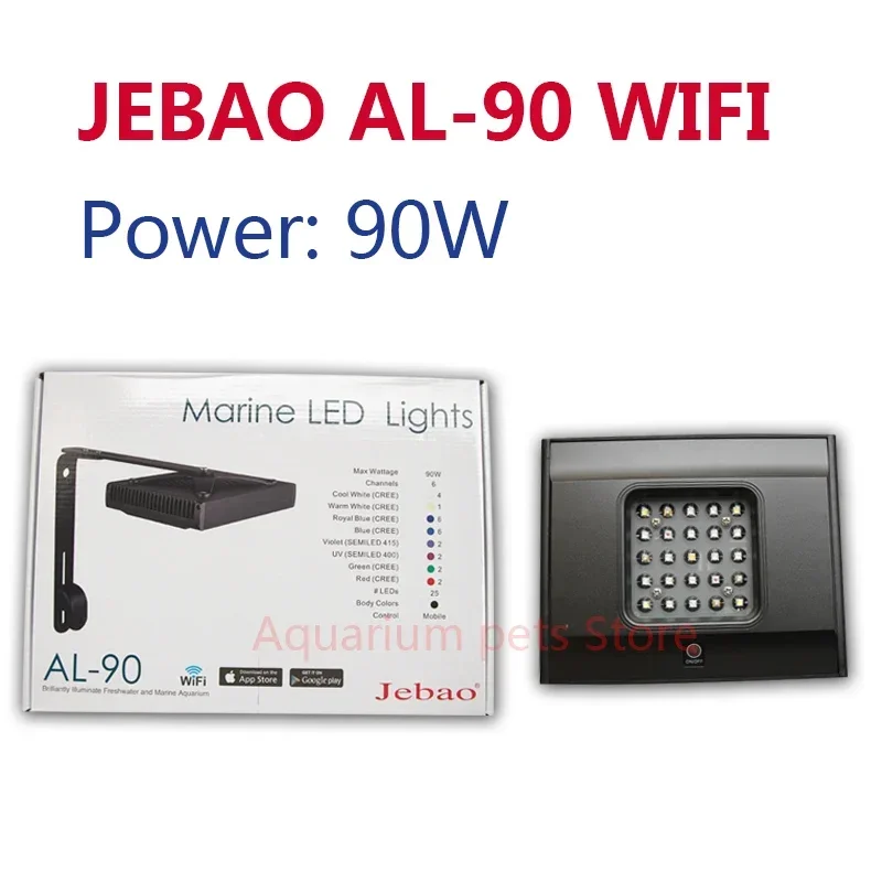 ใหม่ Jebao WIFI LED Coral ligh - Reef Lighting บทวิจารณ์และราคา