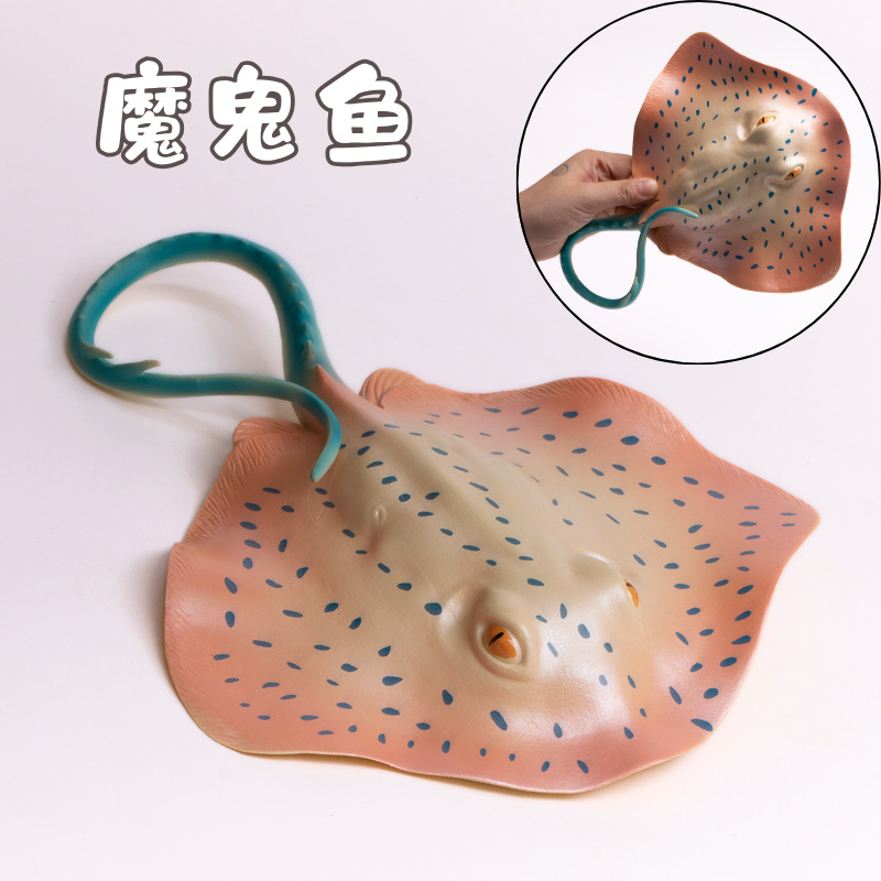 โมเดลจำลองสัตว์ทะเล ปลาปีศาจสี - Aquarium Marine World บทวิจารณ์และราคา