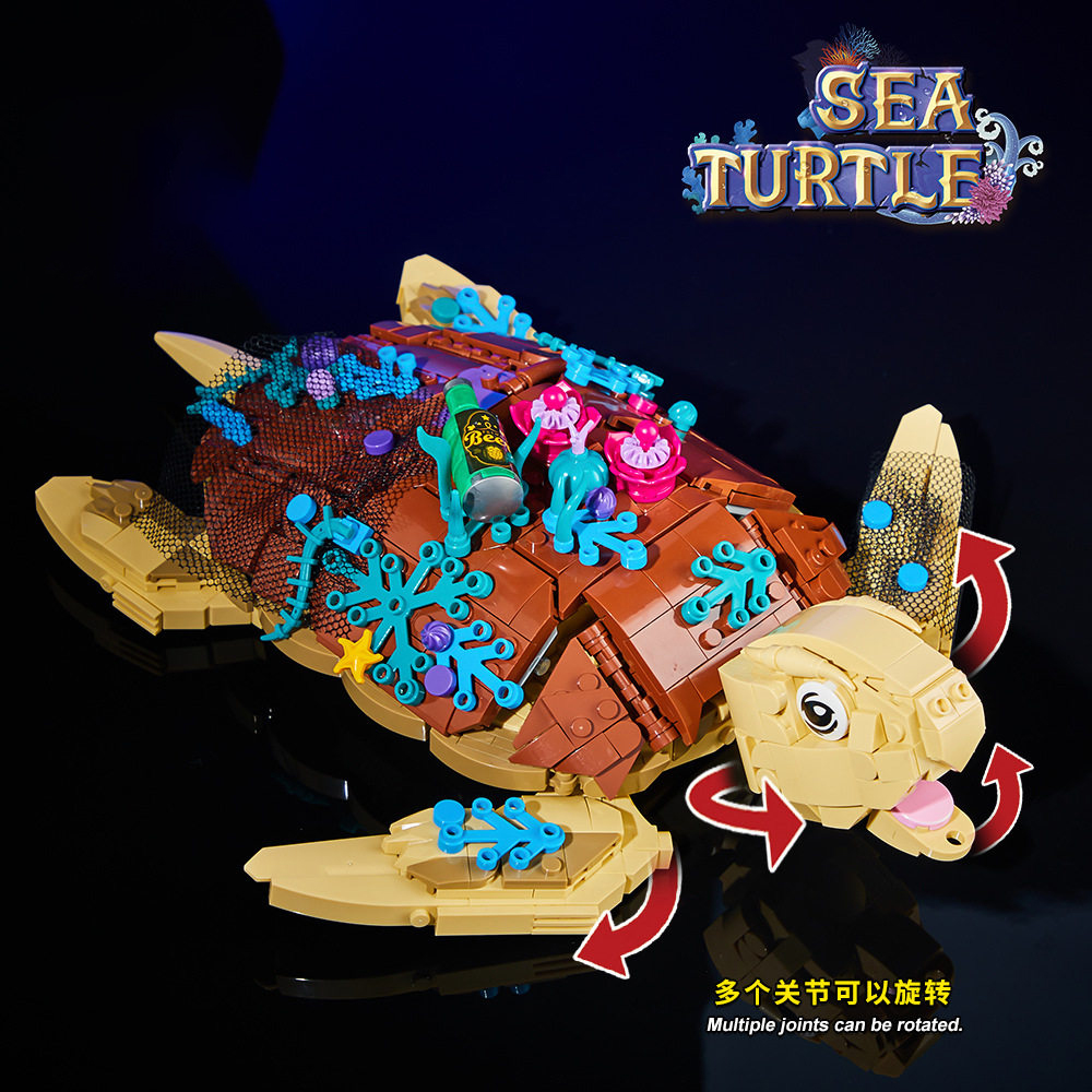 ชุดตัวต่อเต่าทะเล 1271 ชิ้น –  - Marine Aquarium Cube บทวิจารณ์และราคา