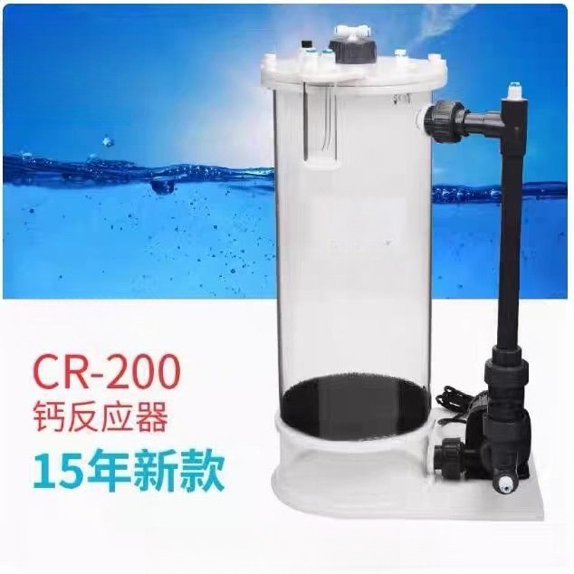 เครื่องกรองแคลเซียม CR-140/200 - Marine Aquarium บทวิจารณ์และราคา