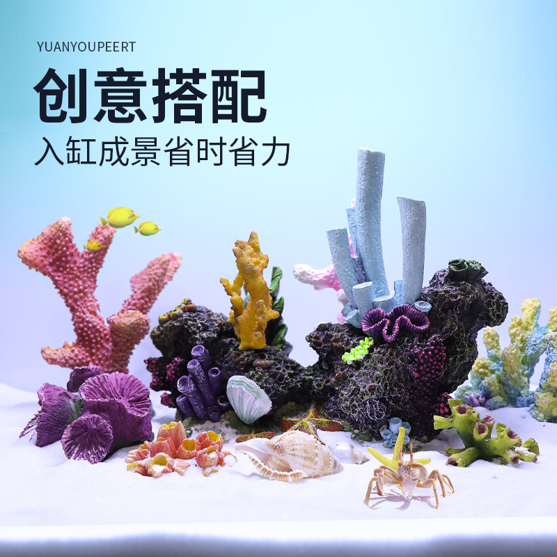 แพ็คเกจตกแต่งตู้ปลาด้วยต้นปะกา - Marine Aquarium Epoxy บทวิจารณ์และราคา