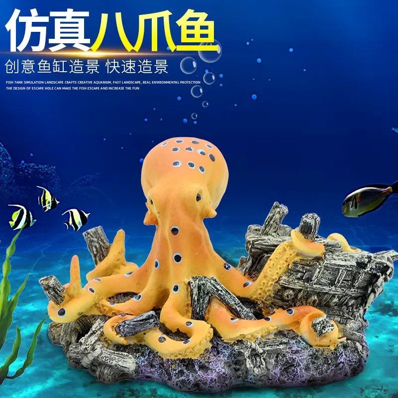 จัดส่งฟรี、ของตกแต่งตู้ปลา、อุปก - Marine Aquarium Epoxy บทวิจารณ์และราคา