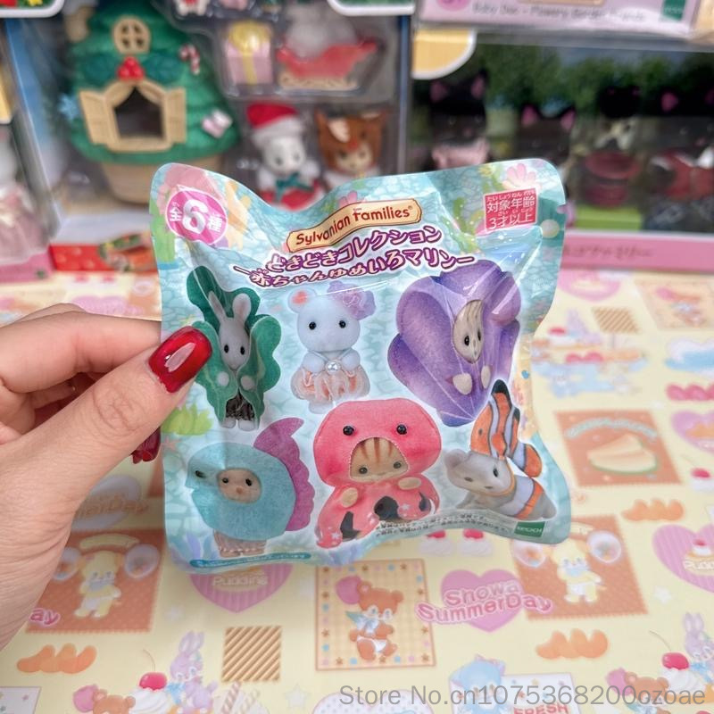 ของเล่นซิลวาเนียนแฟมิลี่ของแท้ - Marine Aquarium บทวิจารณ์และราคา