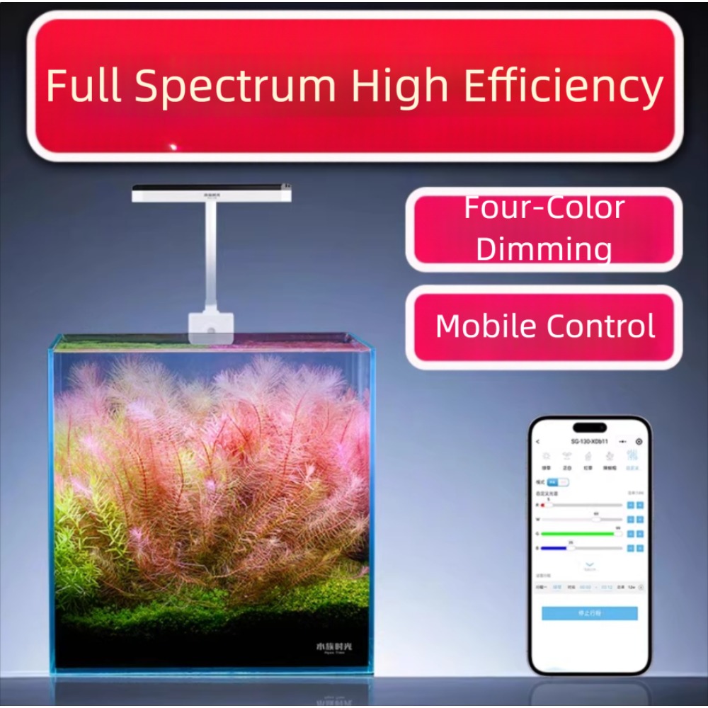 ไฟ LED สำหรับตู้ปลา Netlea Aqu - Aquarium Marine Lights บทวิจารณ์และราคา